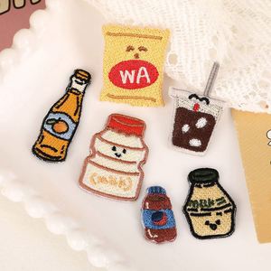 Popular Webbing Keychain Keyring Accessories Mini Korea Style Iron on Embroidery <b>Small</b> Patches for Diy - Product Image 1