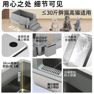 <b>Cat</b> Litter <b>Box</b> Extra Large 20L Semi Enclosed Easy Clean For Multiple <b>Cats</b> Old <b>Cat</b> Big <b>Cat</b> - Product Image 4