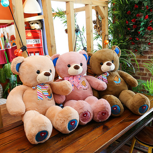 Nuevo anuncio Juguete clásico Big Bears Niño Cintas Tady Bear Big Toy - Product Image 4