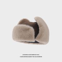 Chapeau d'hiver Lei Feng à cache-oreilles unisexe, motif jacquard avec logo, pour vélo électrique, chaud, doublé polaire, épais, coupe-vent, résistant au froid