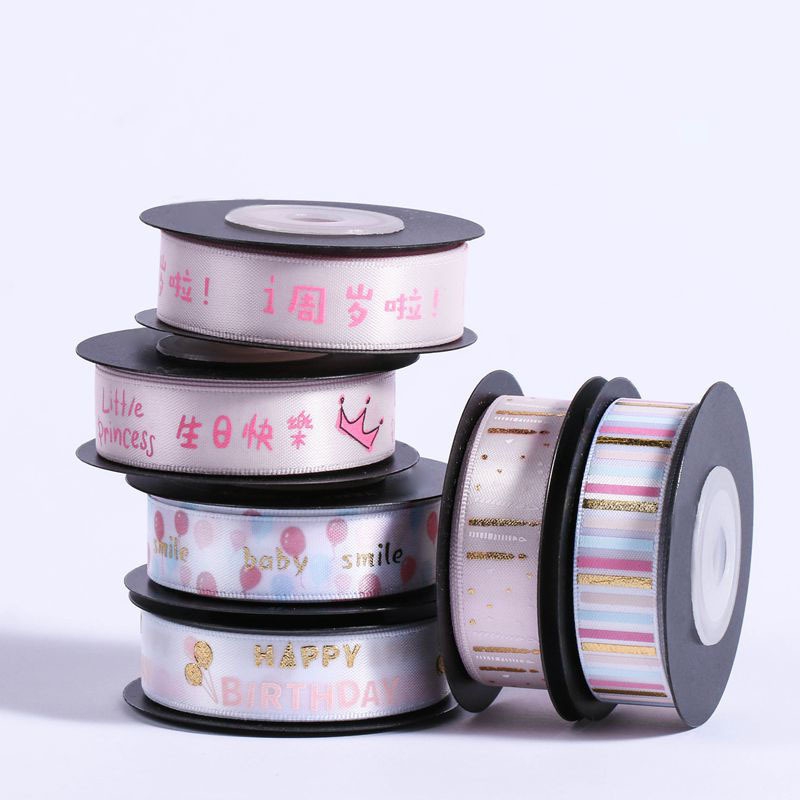 Solid Color Luxury Satin Ribbon with Custom Packaging Wedding & Birthday Gift Decoration Printed Personalized Logo Roll