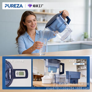 Jarra Purificadora de Agua Pureza, Blanca, con Carbón Activado, Purificador Manual de Cocina, Filtro para Beber Directamente, 10.5 kg, Origen Zhejiang - Product Image 4