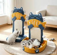 Griffoir classique en forme de L pour chat, écologique, design mignon de chat dessinant un poisson, maisonnette quatre saisons en carton