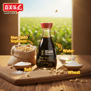 ขวดซอสถั่วเหลือง kicap Soja 150มล. ฉลากส่วนตัวรสอูมามิเป็นจำนวนมาก - Product Image 3