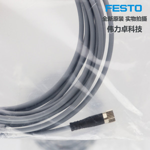 Festo Nebu M8g3 K 5 Le3 541334 Connecting Cable Pvc Jacket Copper Conductor Ip65 Industrial Automation Equipment - Product Image 4