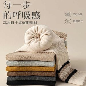 Unisex Thick <b>Socks</b> Autumn <b>Winter</b> Mid Calf Odor Resistant Sweat Absorbent Breathable Sports <b>Socks</b> Women's Long <b>Socks</b> - Product Image 3