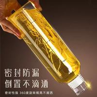Bouteille à liqueur transparente rayée avec pulvérisateur et distributeur à bouton-poussoir