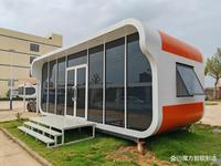 Maison modulaire préfabriquée en conteneur Apple de 20 pieds/40 pieds, design moderne, imperméable, appartement portable, bureau, hôtel, villa
