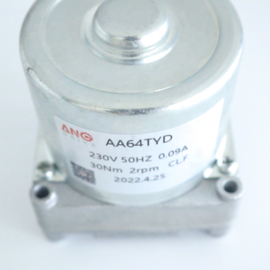 Petit appareil électroménager, chaudière domestique, alimentateur automatique de granulés de <span class=keywords><strong>charbon</strong></span>, combustible solide GF-64TYD, <span class=keywords><strong>moteur</strong></span> synchrone électrique monophasé AC - Product Image 4