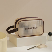 Sac de rangement cosmétique en maille multi-tailles, personnalisable avec logo, pour voyage, trousse de toilette respirante, sac de rangement pour maquillage et douche, vente en gros