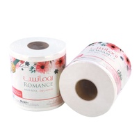 Cheap Maxi Roll Papers Toilet Paper Roll Toilet Tissue Roll