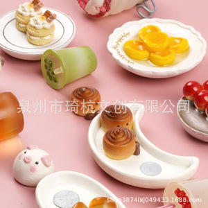 Imán de nevera con diseño moderno de postres del mercado matutino chino, juguete magnético de comida, regalo personal - Product Image 2