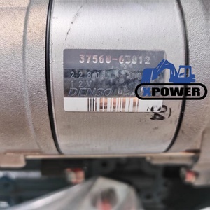 KU Bota เครื่องยนต์ V1505-T ใหม่ของแท้สำหรับ V1505 V1505-T - Product Image 5