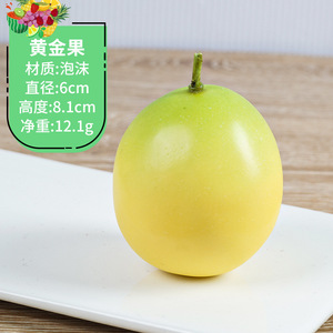 Vente directe d'usine Décoration de la maison Fruits artificiels Légumes Noël Thanksgiving Fruit de la <span class=keywords><strong>passion</strong></span> simulé - Product Image 2