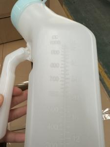 อุปกรณ์ปัสสาวะพลาสติก1000มล. ฝาเกลียวเรืองแสงกันรั่วในที่มืด - Product Image 5