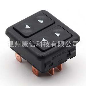 Elevador de Ventanas Eléctrico ZBY959855AF para Ford - Product Image 1