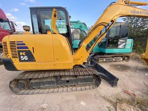 Well Preserved Used Komatsu PC56MR Excavator Low Noise <b>Environment</b> Friendly 29 Ton 1.7m Bucket Capacity for City Construction - Product Image 2