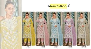 Costume pakistanais de créateur de qualité supérieure avec broderie Séquence de 3mm et Zarkhan Work Salwar Kameez Pakistani - Product Image 6