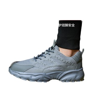 Men's Safety Shoes Lightweight Breathable Anti Impact Puncture Resistant Plastic Toe Construction Work Shoes Mesh Soft Sole - Product Image 1