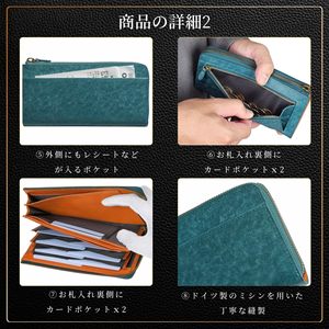 Genuine Leather Japanese Style Men's <b>Wallet</b> <b>Long</b> Zipper Clutch Bag With Rfid Blocking Feature Peacock Green - Product Image 4