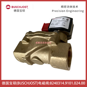 Vanne solénoïde Buschjost 8240314.9101 24V 8W 16 bars, vanne hydraulique à deux voies - Product Image 4