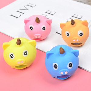 Hot Selling Beads Cover Animal Shaped Pressure Release Promotional Gift Decompression <b>Squeeze</b> Toys for Kids and Adults - Product Image 3