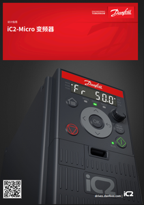 7.5Kw新品オリジナル本物製品Fc302 FC51 C101 FC102シリーズIC230FA3N02-31A0E20F4 + ACBC137N0760 danfossインバーターVfd - Product Image 4