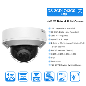 HIK chuyên nghiệp veiligheid IP máy ảnh 4 pixel Video <span class=keywords><strong>Camera</strong></span> Kit Home an ninh Hệ thống báo động NVR Camara Set - Product Image 2