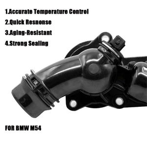 غطاء ثرموستات ألومنيوم جديد لمحركات BMW E46 E90 E39 E60 M54، رقم القطعة <span class=keywords><strong>11531437040</strong></span>، مع ضمان لمدة 12 شهرًا - Product Image 5