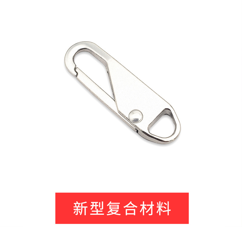 new composite material - silver-white