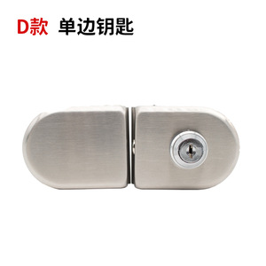 High End Polished Stainless Steel Single Glass Door <b>Lock</b> with Anti-Theft Key Operated Central <b>Lock</b> No Hole Required - Product Image 4