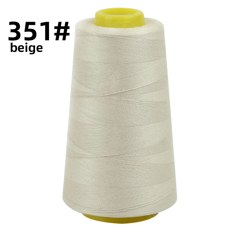Beige 351#