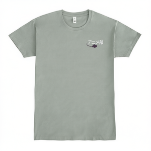 T-Shirt Anime Club Grigia a Maniche Corte con Collo Rotondo e Testo Giapponese Ricamato, Unisex per Adulti, Abbigliamento Promozionale - Product Image 3