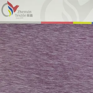 Hot Sale 240gsm 72 Nylon 28 Spandex PowerNet 4 Way Stretch Power Mesh Columbia Fajas Fabric For Shapewear Corsets