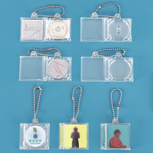 WEISHENG Anime - Llavero de CD de plástico con diseño de joya, personalizable, para canciones favoritas, mini CD acrílico en blanco, llavero de ídolo, caja de álbum de música NFC - Product Image 2