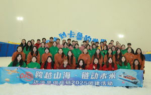 Эксперты логистических услуг в Китае, предлагающие авиаперевозки и морские перевозки для международной торговли - Product Image 5