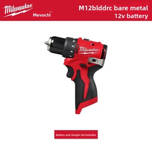   <span class=keywords><strong>Taladro</strong></span> Atornillador Subcompacto sin Escobillas <span class=keywords><strong>M12</strong></span> BLDDRC de 12V, 40Nm de Torque, Portabrocas Metálico de 10mm - Product Image 3