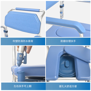 Wheeled <b>Commode</b> <b>Chair</b> With 4-Inch Wheels And Brakes For Indoor Home Care Use - Product Image 3