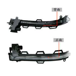 Luz de Señal de Giro para Espejo Retrovisor de BMW X5 F15 X3 F25, 63137291217, Negro, ABS, Pieza de Repuesto para 2012-2018 - Product Image 2