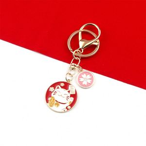 Porte-clés Chat Porte-Bonheur Dessin Animé Maneki Neko pour Voiture & Sac, Pendentif Mignon en Alliage pour Femme, Cadeau Créatif Porte-Bonheur - Product Image 2