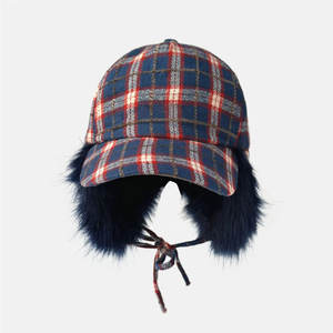 Chapeau d'hiver en acrylique rayé et peluche, rembourré, chaud, protection des oreilles, chapeau de pilote pour adultes unisexe - Product Image 2