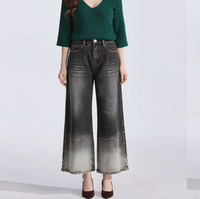 Jeans de haute qualité, surdimensionnés, respirants, à couleurs contrastées, style streetwear, à jambes larges, décontractés, en denim bleu pour femmes