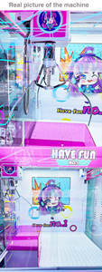 Plush Crane Game <b>Machine</b> Token Payment System Plush Toy Vending <b>Machine</b> Large claw crane <b>machine</b> - Product Image 3