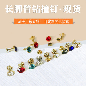 Durable Apparel <b>Rivet</b> Studs Double Cap Brass Plated with Crystal for Adult DIY <b>Clothing</b> Bags Accessories - Product Image 4