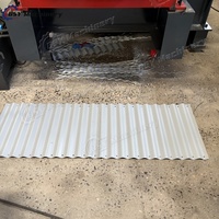 Máquina Perfiladora de Rollos para Camas de Jardín de Acero Metálico con Corte y Punzonado Integrado y Accionamiento de Caja de Engranajes de Servomotor de Alta Precisión BSY