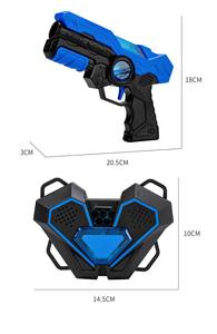 En stock : Pistolets <span class=keywords><strong>de</strong></span> <span class=keywords><strong>jeu</strong></span> laser, ensemble <span class=keywords><strong>de</strong></span> tir au laser LED, jouets interactifs électroniques pour enfants avec détection infrarouge, <span class=keywords><strong>jeu</strong></span> <span class=keywords><strong>de</strong></span> bataille - Product Image 1