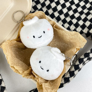 Porte-clés en peluche courte douce, pendentif Bao Zi mignon souriant et rougissant, mini ornement alimentaire Kawaii rembourré, breloque de sac avec anneau métallique - Product Image 1
