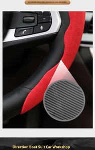 ปลอกหุ้มพวงมาลัยหนัง4ก้านแบบทั่วไปสำหรับสี่ฤดูพร้อมที่ใส่บัตร - Product Image 5