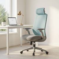 Chaise de bureau ergonomique moderne à dossier haut en maille avec appui-tête réglable, chaise de direction pivotante avec soutien lombaire et accoudoirs 3D