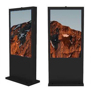 Écran LCD numérique extérieur sur mesure (certifié IP65), adapté aux magasins de détail, aux centres commerciaux et aux parcs - Product Image 1
